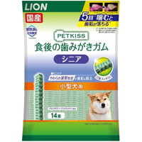 【1ケース】【お取り寄せ対象品】ペットキッス 食後の歯みがきガム シニア 小型犬用(14本入) *36個