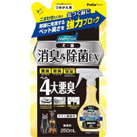 【1ケース】【お取り寄せ対象品】ペティオ ハッピークリーン 犬・猫ペット臭さ 消臭＆除菌EX つめかえ用(250ml)[ペティオ(Petio)] *24個
