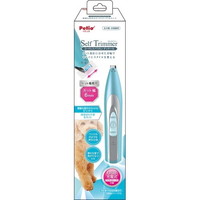 【1ケース】【お取り寄せ対象品】ペティオ Self Trimmer コードレスバリカン ディテール(1台)[ペティオ(Petio)] *16個