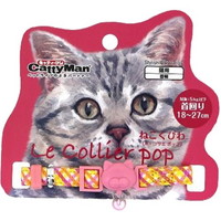 【1ケース】【お取り寄せ対象品】キャティーマン ねこくびわ ル・コリエ ポップ ボンボン(1個) *12個