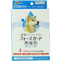 【1ケース】【お取り寄せ対象品】ドギーマン 薬用ペッツテクト+フォースガード 中型犬用(3本入)[ドギーマン(Doggy Man)] *30個