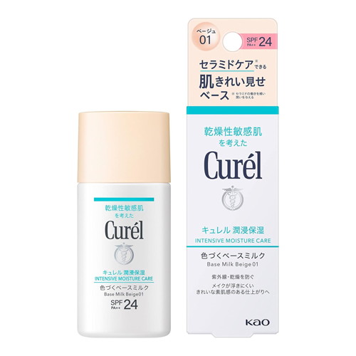 ◆6個セット/【メール便送料無料】キュレル BBミルク 明るい肌色 30ml [花王]