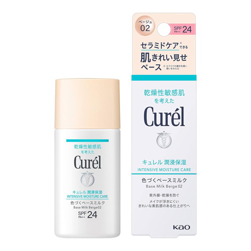 ◆6個セット/【メール便送料無料】キュレル BBミルク 自然な肌色 30ml [花王]