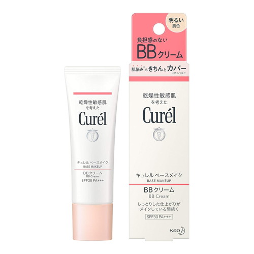 ◆6個セット/【メール便送料無料】キュレル BBクリーム 明るい肌色 35g [花王]