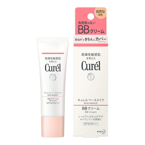 ◆5個セット/【メール便送料無料】キュレル BBクリーム 自然な肌色 35g [花王]