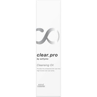 ◆6個セット/ソフティモ クリアプロ 酵素クレンジングオイル 180ml [ソフティモ]