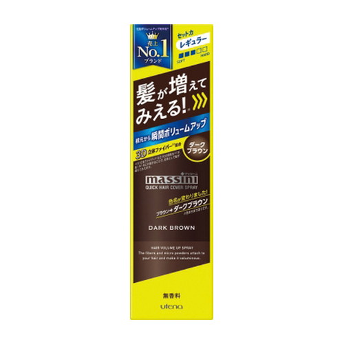 単品6個セット】大島椿60ml 大島椿(代引不可)【送料無料】 【公式通販】