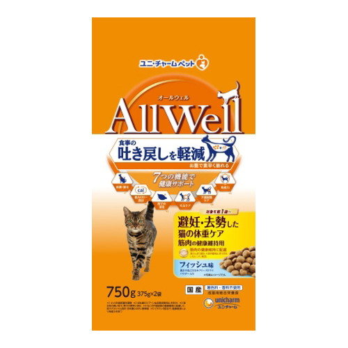 【1ケース】【お取り寄せ対象品】All Well 避妊去勢小魚ささみ 750g [ユニ・チャ−ム] *9個