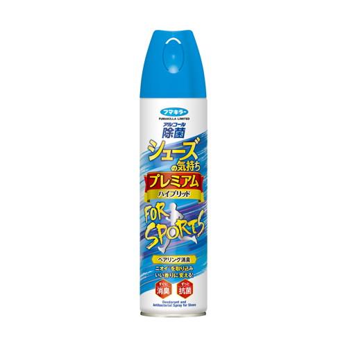 ◆10個セット/シューズの気持プレミアム　ハイブリッドＦＯＲ　ＳＰＯＲＴＳ 280ML[フマキラー]