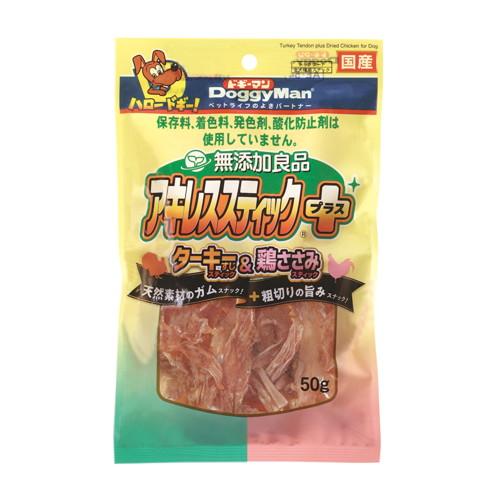 【1ケース】【お取り寄せ対象品】ドギーマン　アキレススティックプラス 1袋 [ドギーマンハヤシ] *36個