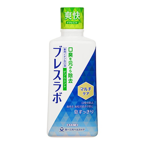 ◆10個セット/ブレスラボ　マウスウォッシュ　マルチケア　ダブルミント 450ML[ブレスラボ] 6,822円