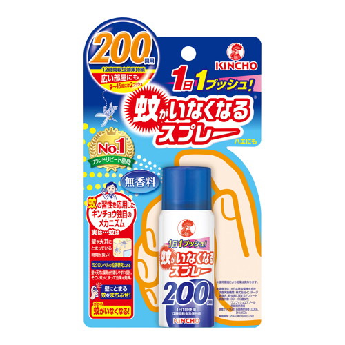 ◆10個セット/蚊がいなくなるスプレー ２００回 無香料 [金鳥]