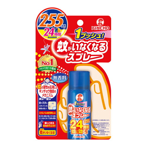 ◆6個セット/蚊がいなくなるスプレー ２５５回 無香料 ２４時間 [金鳥]