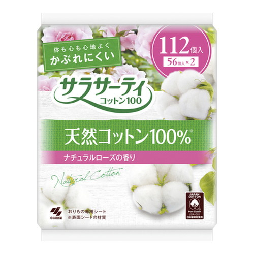 ◆10個セット/サラサーティコットン100 ナチュラルローズの香り 112個入[小林製薬]