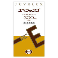 【第3類医薬品】エーザイ ユベラックス300 240カプセル