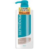 ◆10個セット/utena PROQUALITE ウテナ プロカリテ ストレートメイクコンディショナーc ラージ 600ml