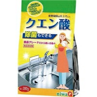 ◆10個セット/除菌もできるクエン酸 300g [丹羽久 niwaQ]