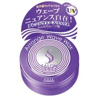◆10個セット/コーセー SALON STYLE サロンスタイル  ヘアワックスD アレンジウェーブ 75g [コーセーコスメポート]
