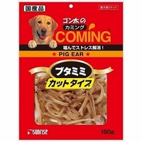 【1ケース】【お取り寄せ対象品】マルカン・サンライズ ゴン太のカミング ブタミミ カットタイプ180g [マルカン サンライズ事業部] *24個