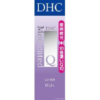 ◆10個セット/DHC 薬用Qローション SS 60ml [ディーエイチシー(DHC)]