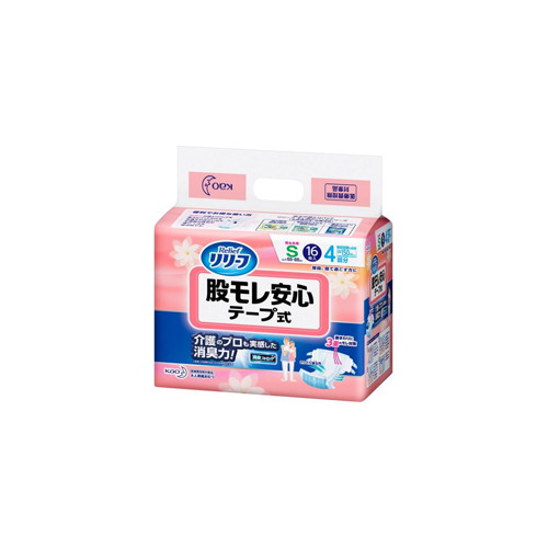 ◆4個セット/花王 リリーフ 股モレ安心テープ式 S 16枚
