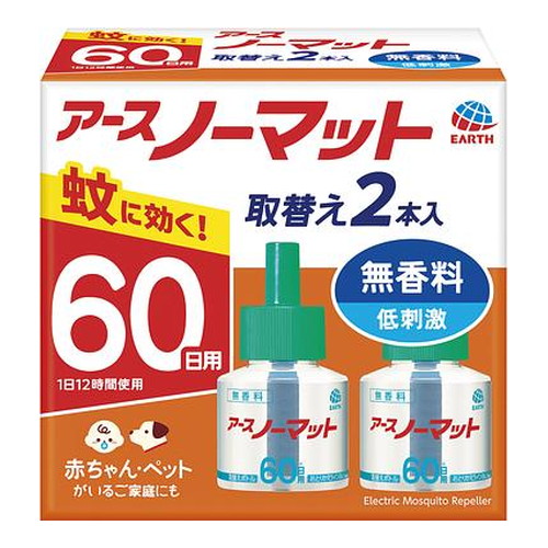 ◆6個セット/アース製薬 ノーマット 60日用 取替えボトル 無香料 2本入 [アースノーマット]