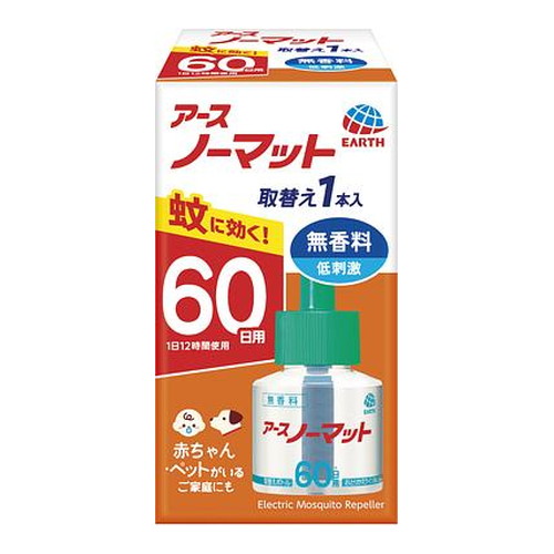 ◆10個セット/アース製薬 ノーマット 60日用 取替えボトル 無香料 1本入 [アースノーマット]