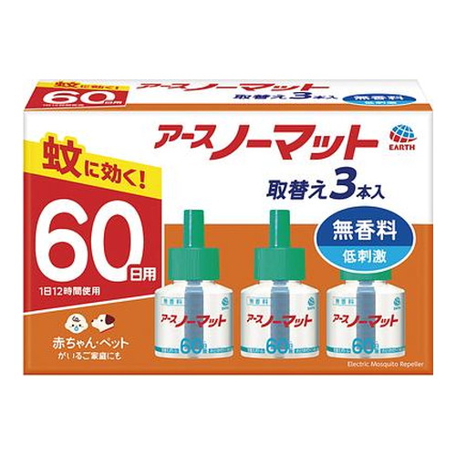 ◆6個セット/アース製薬 アースノーマット 60日用 取替えボトル 無香料 3本入