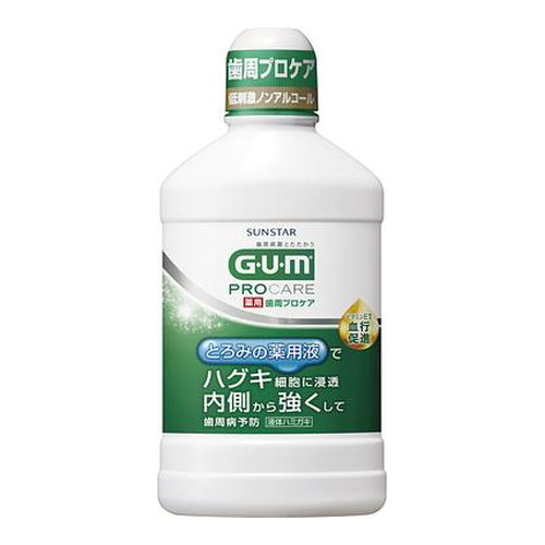 ◆6個セット/ガム(G・U・M) 薬用 歯周プロケア デンタルリンス(420mL)