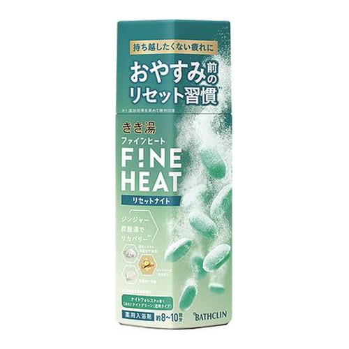 ◆10個セット/きき湯 ファインヒート リセットナイト 本体(400g)[きき湯]