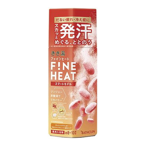 ◆10個セット/きき湯 ファインヒート スマートモデル ホットシトラスの香り本体(400g)[きき湯]
