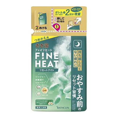 ◆10個セット/きき湯 ファインヒート リセットナイト リラックス樹木＆ハーブの香り つめかえ用 500g [きき湯]