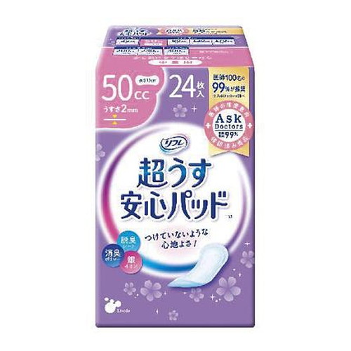 ◆10個セット/リブドゥコーポレーション  リフレ 安心パッド 超うす ライト 24枚 [livedo(リブドゥ)]