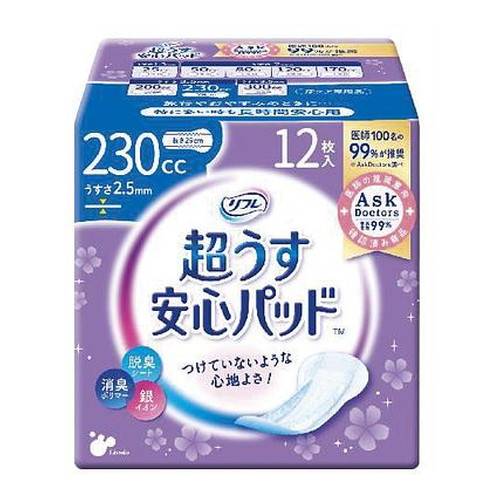 ◆24個セットリブドゥコーポレーション  リフレ 安心パッド 超うす ウルトラ 220cc 12枚入 [livedo(リブドゥ)]*1ケース