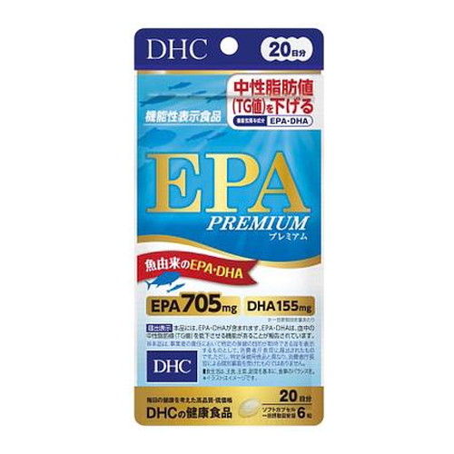 ◆6個セット/【メール便送料無料】20日ＥＰＡプレミアム 54.7g[ディーエイチシー]