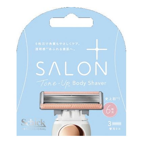 ◆6個セット/【メール便送料無料】サロンプラス トーンアップ ボディシェーバー 替刃 3個入[シック・ジャパン]