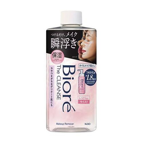 ◆24個セット/ビオレ ザクレンズオイルメイク落とし モイスト つめかえ用280ml[花王]