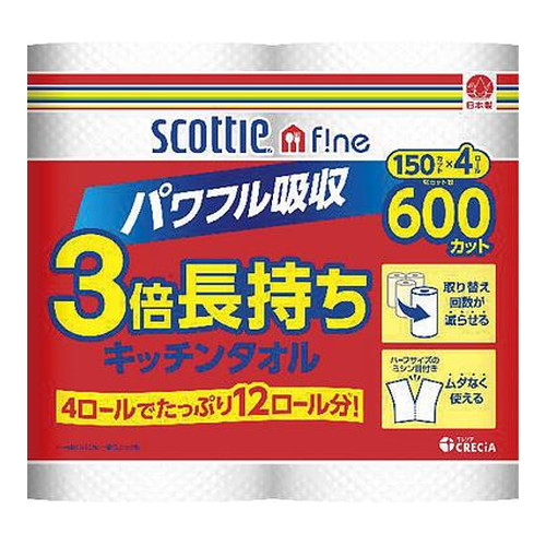 ◆12個セット/(1ケース)/スコッティ ファイン 3倍長持ちキッチンタオル 150カット4ロール[日本製紙クレシア]
