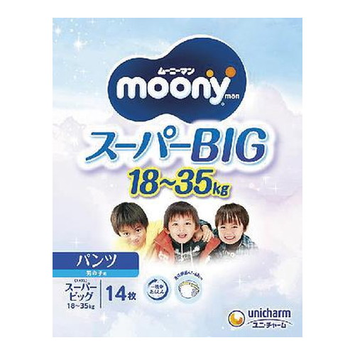 ◆6個セットユニチャーム  moony ムーニーマン スーパービッグ 男の子用 14枚 [ユニ・チャーム]*1ケース