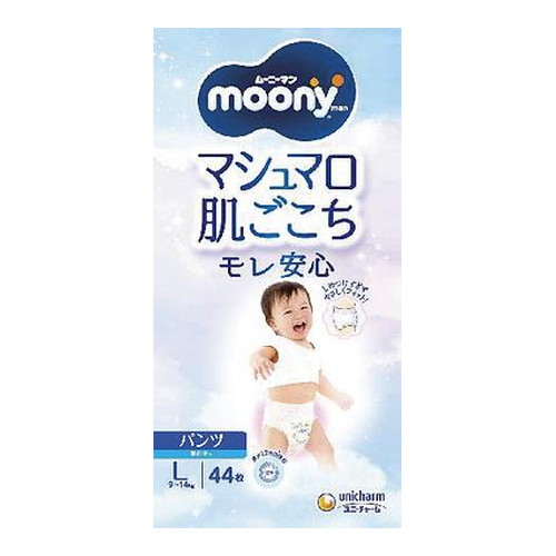 ◆4個セット(1ケース)/ムーニーマン マシュマロ肌ごこちモレ安心男の子l 44枚[ユニ・チャーム]