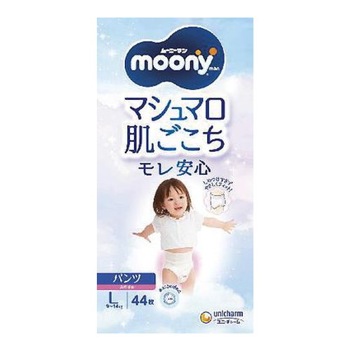 ◆4個セットムーニーマンエアフィット パンツ 女の子用(Lサイズ×44枚入)[ムーニーマン]*1ケース