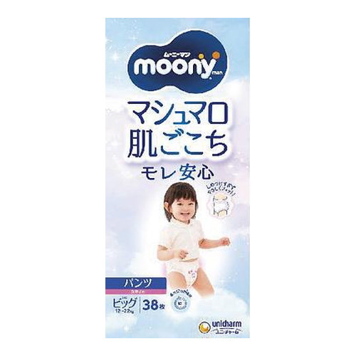◆4個セットムーニーマンエアフィット パンツ 女の子用(ビッグサイズ×38枚入)[ムーニーマン]*1ケース