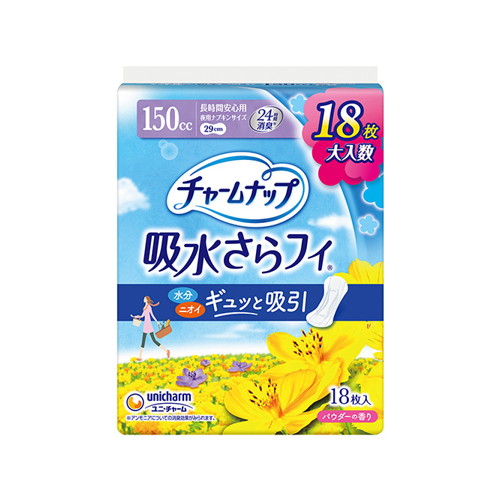 ◆10個セット/ユニ・チャーム チャームナップ 長時間安心用 18枚 8,536円