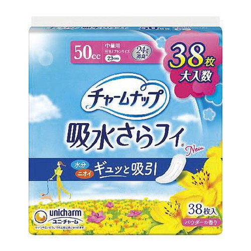 ◆10個セット/ユニ・チャーム チャームナップ 中量用 38枚 7,454円