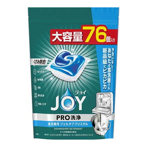 ◆3個セット(1ケース)/ジョイジェルタブクリスタル76Ｐ[Ｐ＆Ｇジャパン]