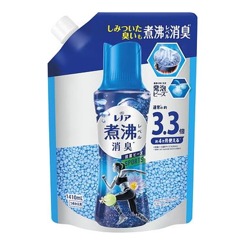 ◆5個セット(1ケース)/レノア 煮沸レベル消臭抗菌ビーズ スポーツ クールリフレッシュ＆シトラスの香りつめかえ用超特大 1410ml[Ｐ＆Ｇジャパン]