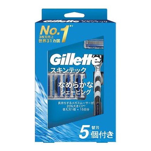 ◆6個セット/【メール便送料無料】ジレットマッハシンスキンテック4Bホルダー付き 1個入[Ｐ＆Ｇジャパン]