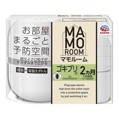◆5個セット/マモルーム ゴキブリ用 2ヵ月用セット １組[アース製薬]