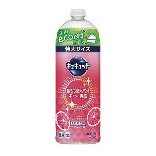 ◆16個セット/キュキュット ピンクグレープフルーツの香り つめかえ用 700ml [花王]