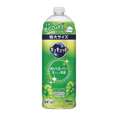 ◆16個セット/キュキュット マスカットの香り つめかえ用 700ml [花王]